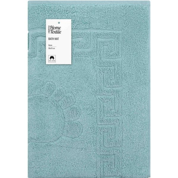 Полотенце для ног махровое Ardesto Home ART2557AQ 50х70 см бирюзовое