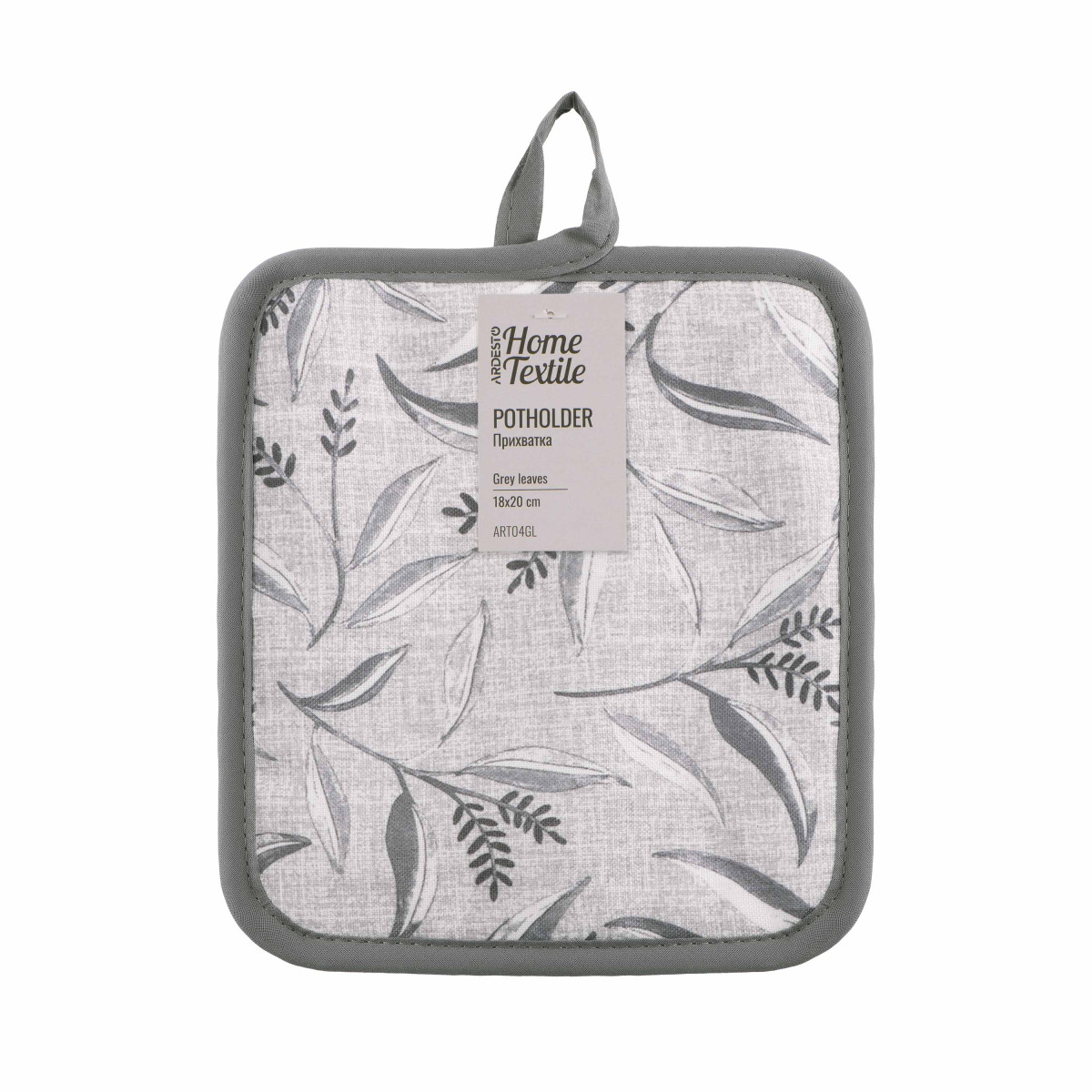 Прихватка Ardesto Grey leaves ART04GL 18х20 см