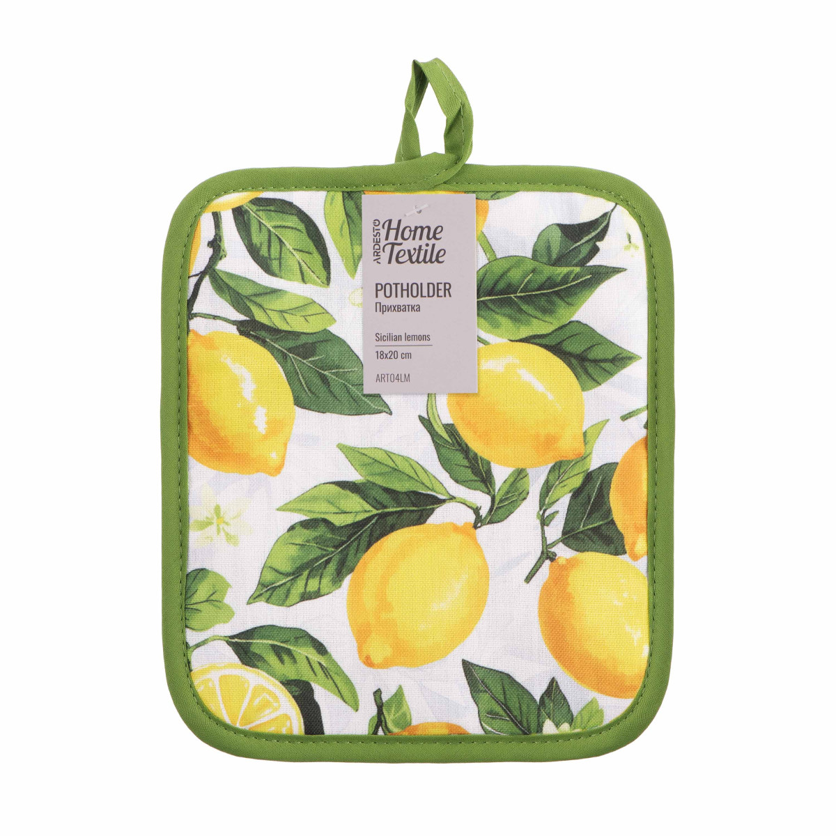 Прихватка Ardesto Sicilian lemons ART04LM 18х20 см