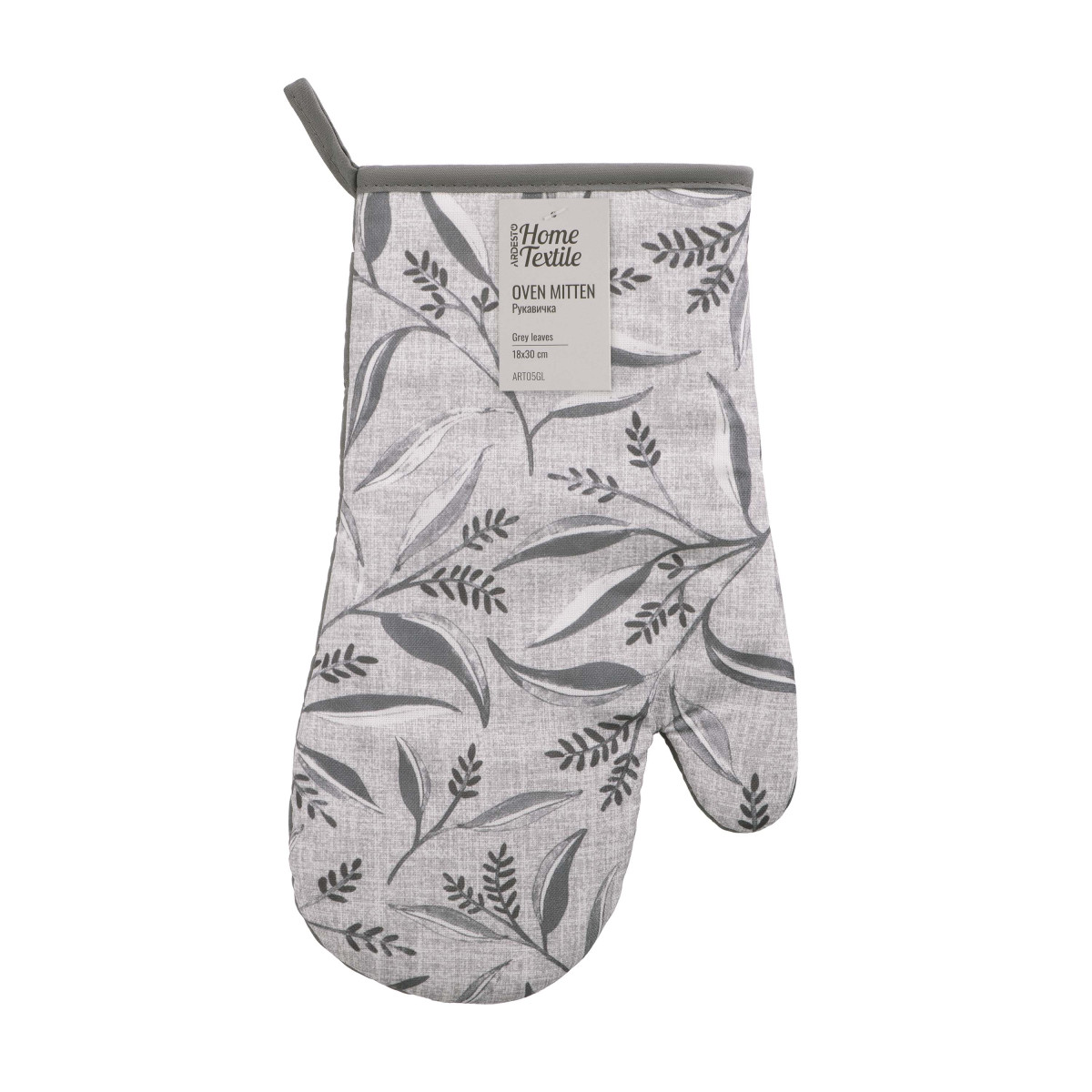 Прихватка-рукавичка Ardesto Grey leaves ART05FL 18х30 см