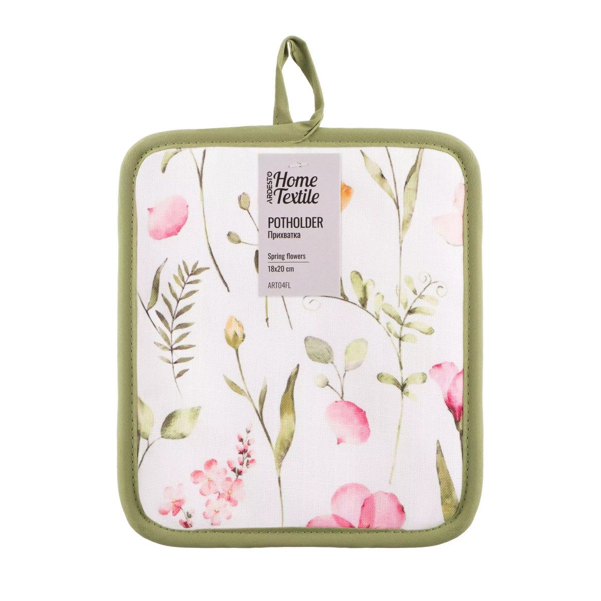 Прихватка Ardesto Spring flowers ART04FL 18х20 см