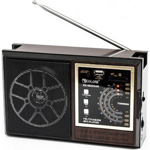 Радиоприемник Golon RX-9922-UAR