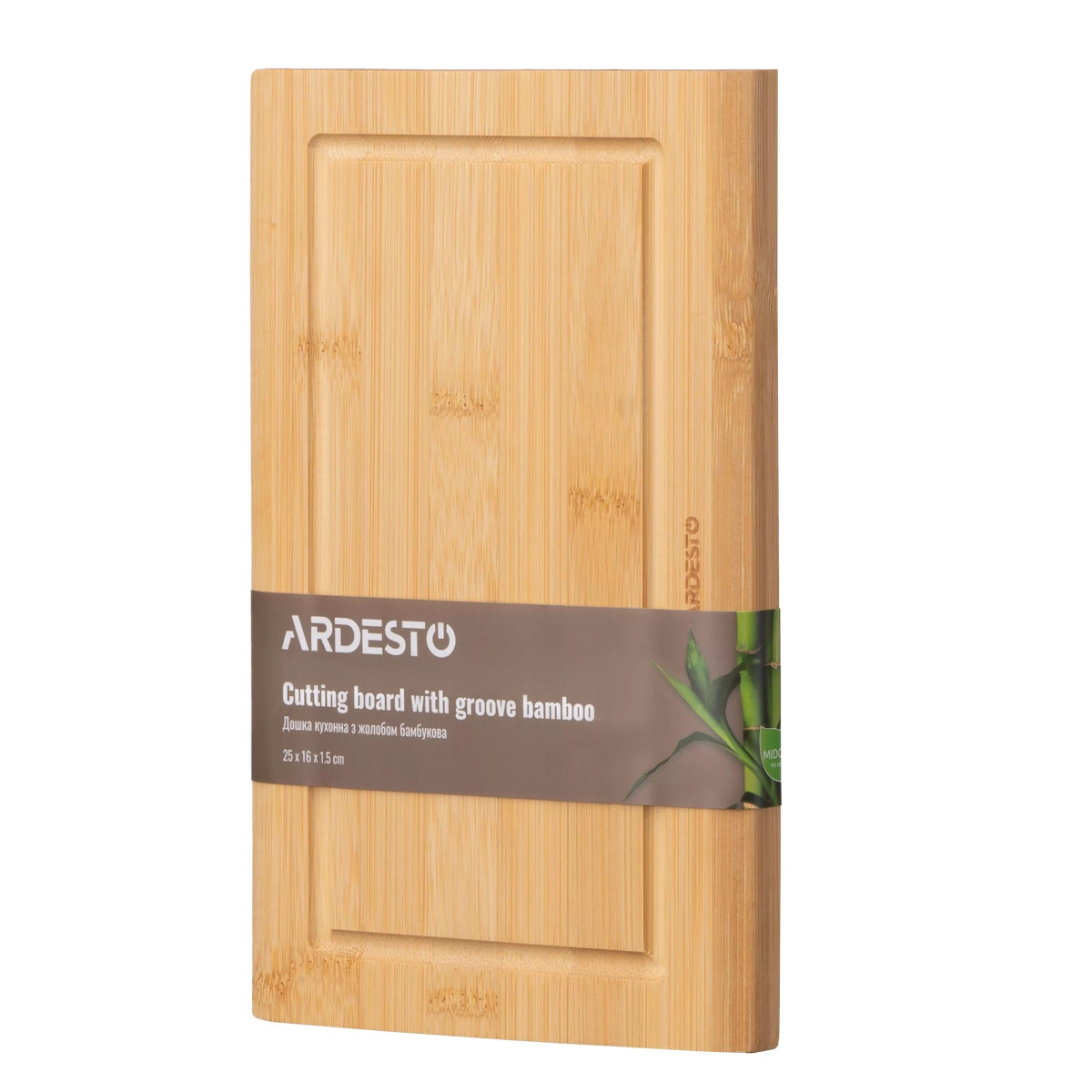 Доска кухонная с желобом Ardesto Midori AR1425BM 25х16х1.5 см бежевая