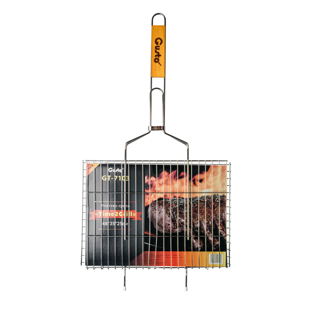 Решетка для гриля Gusto Time2Grill GT-7103 65x35x25 см Решетка для гриля Gusto Time2Grill GT-7103 65x35x25 см