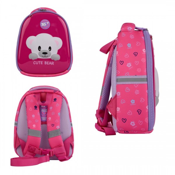 Рюкзак школьный YES K-33 YES Cute Bear 550017 4.5 л