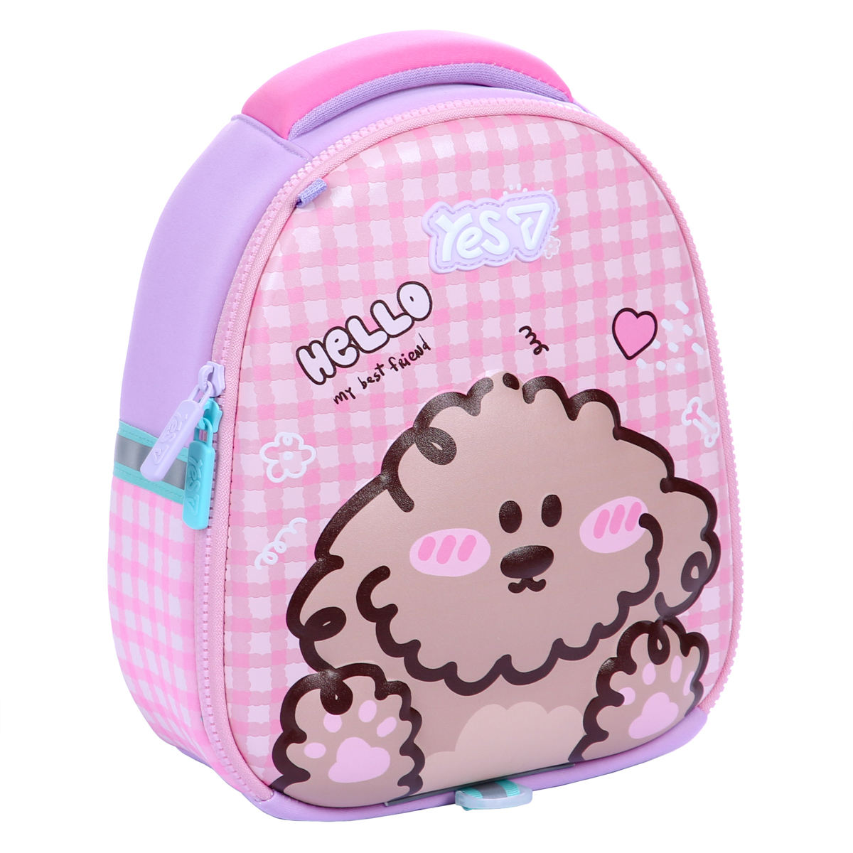 Рюкзак детский YES K-33XXS Best Friend 557982 4.5 л
