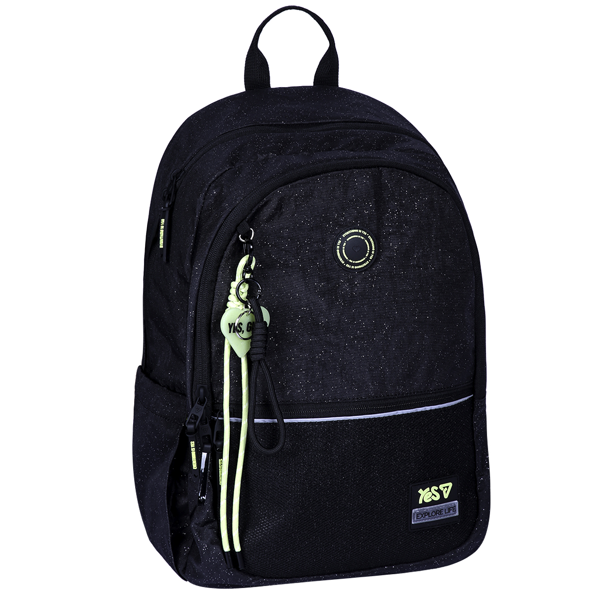 Рюкзак школьный YES TS-113L Calmness 550361 20.4 л