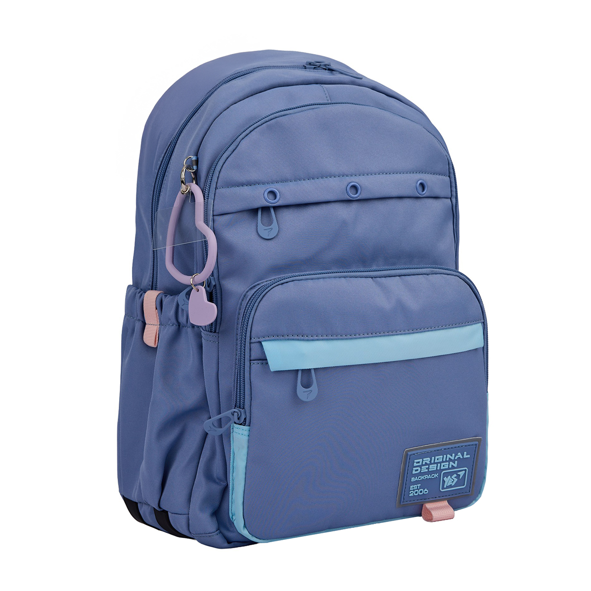 Рюкзак школьный YES TS-47 Hearty 559916 22 л