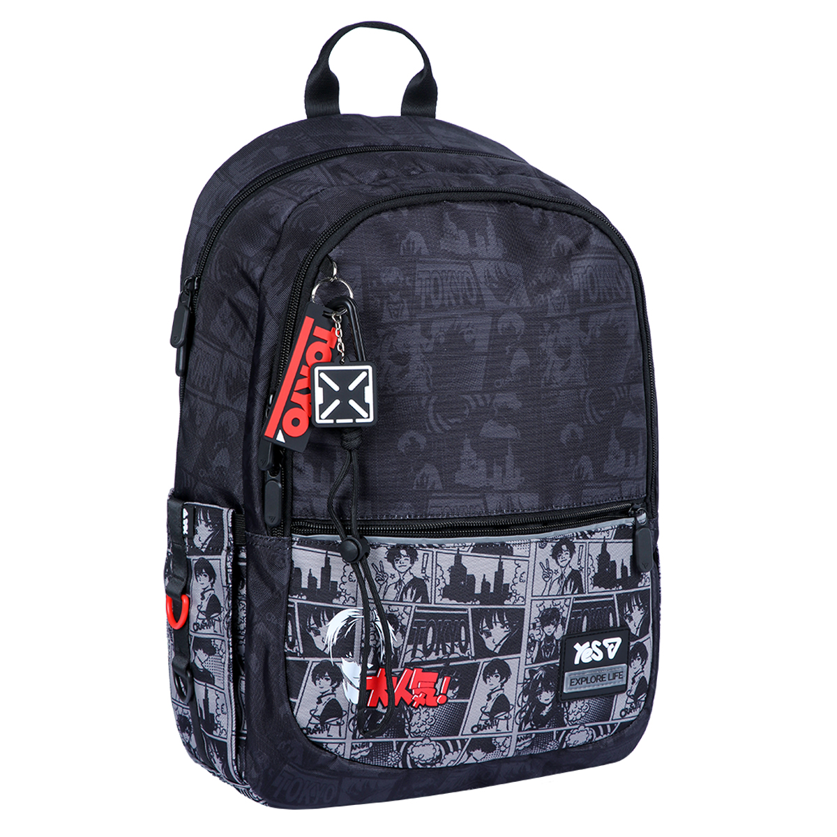 Рюкзак школьный YES TS-113L Tokyo 550364 20.4 л