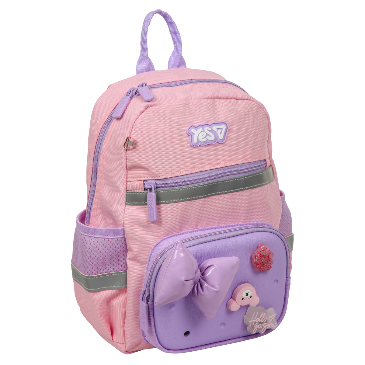 Рюкзак детский YES K-45XS Charming 550526 7.2 л