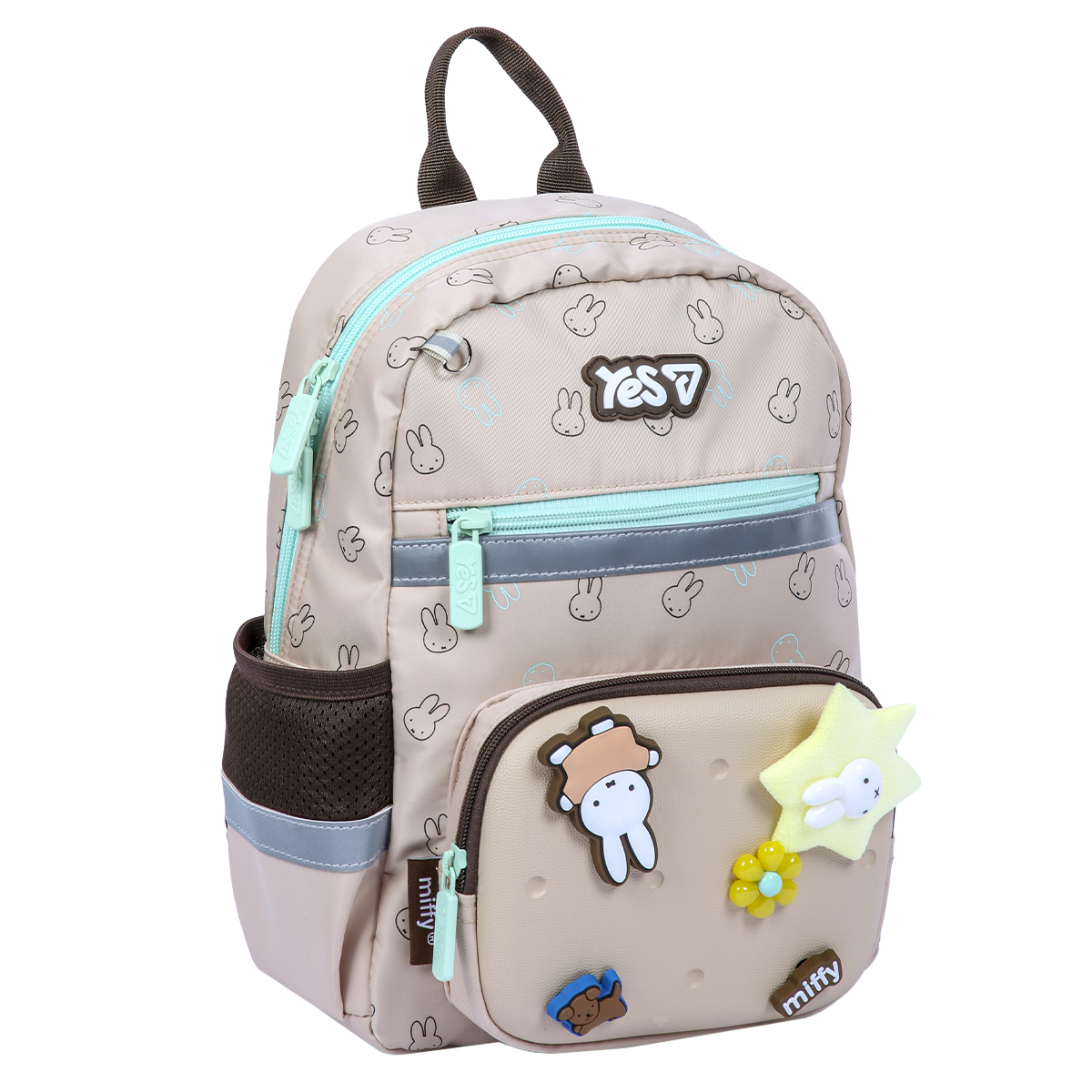Рюкзак детский YES K-45XS Miffy 550525 7.2 л