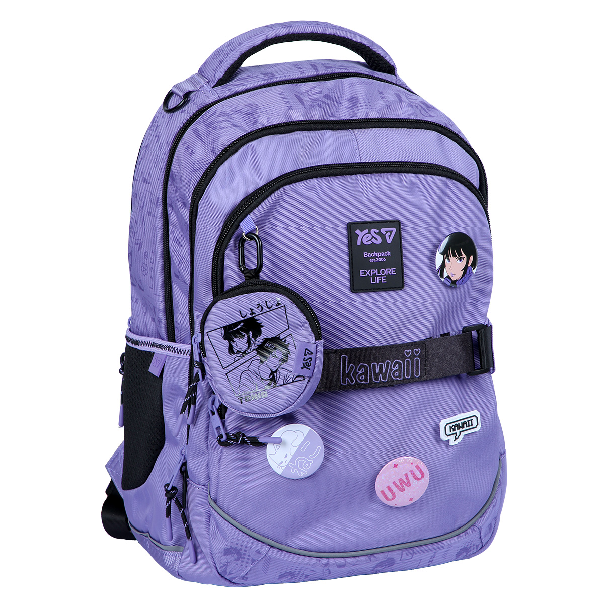 Рюкзак школьный YES TS-59M Kawaii 550389 19.5 л