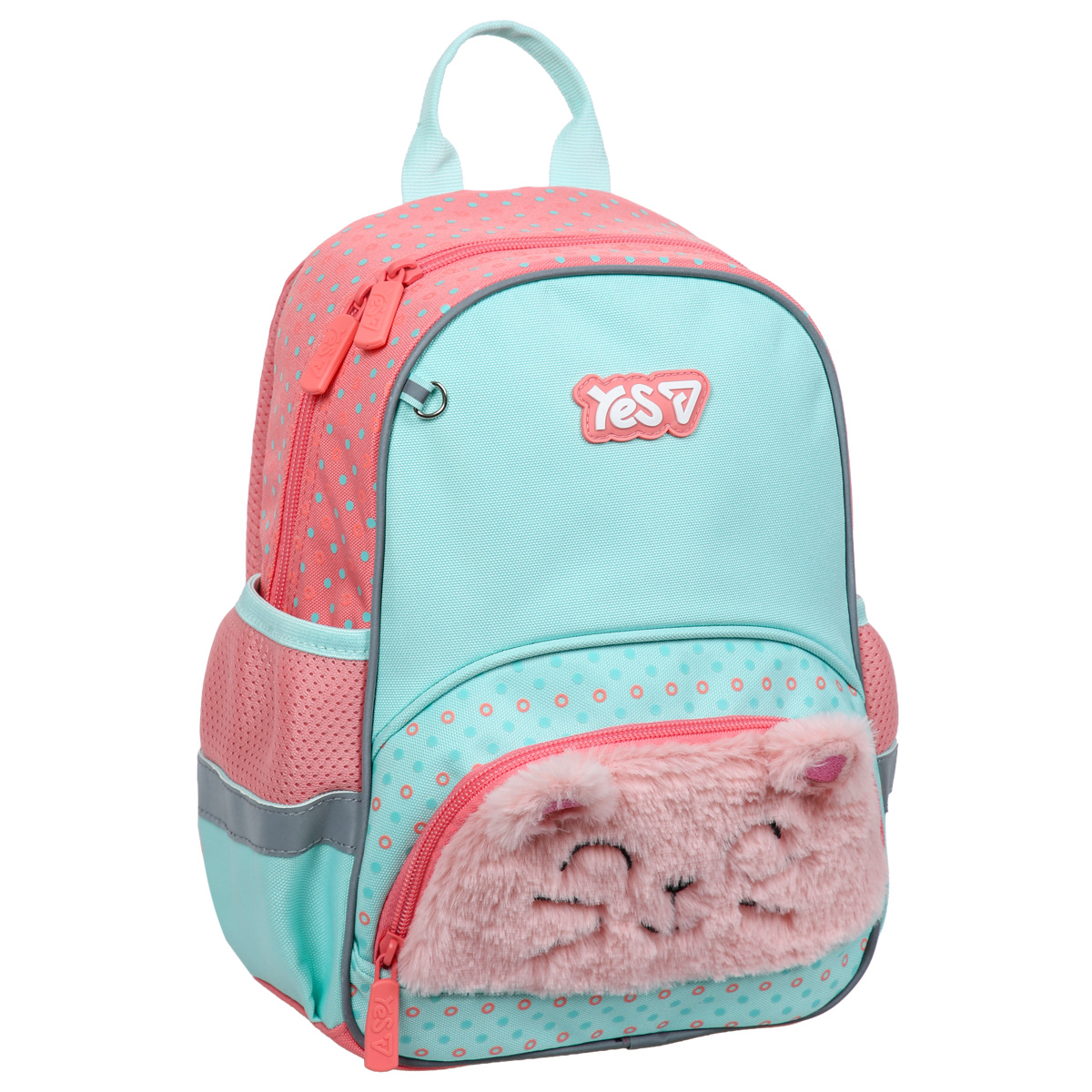 Рюкзак детский YES K-34XS Smiling Kitty 550441 7.2 л