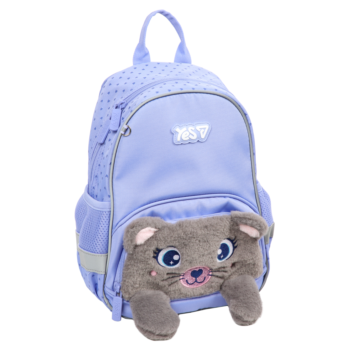 Рюкзак детский YES K-34XS My kitty 550443 7.2 л