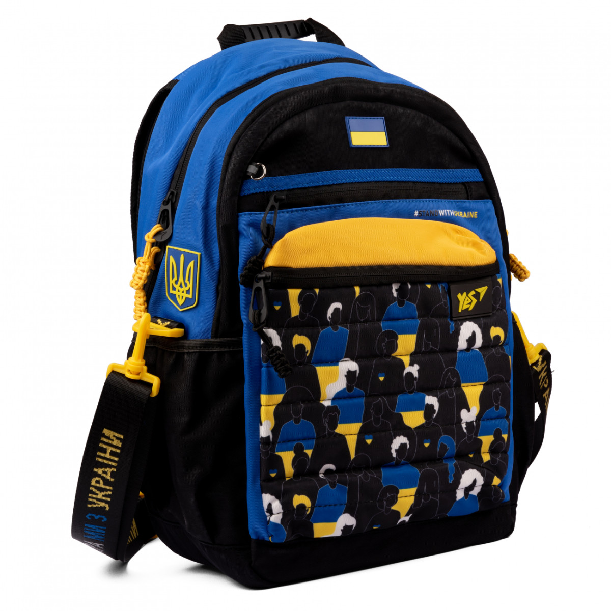 Рюкзак школьный YES TS-95 Welcome To Ukraine 559463 20 л