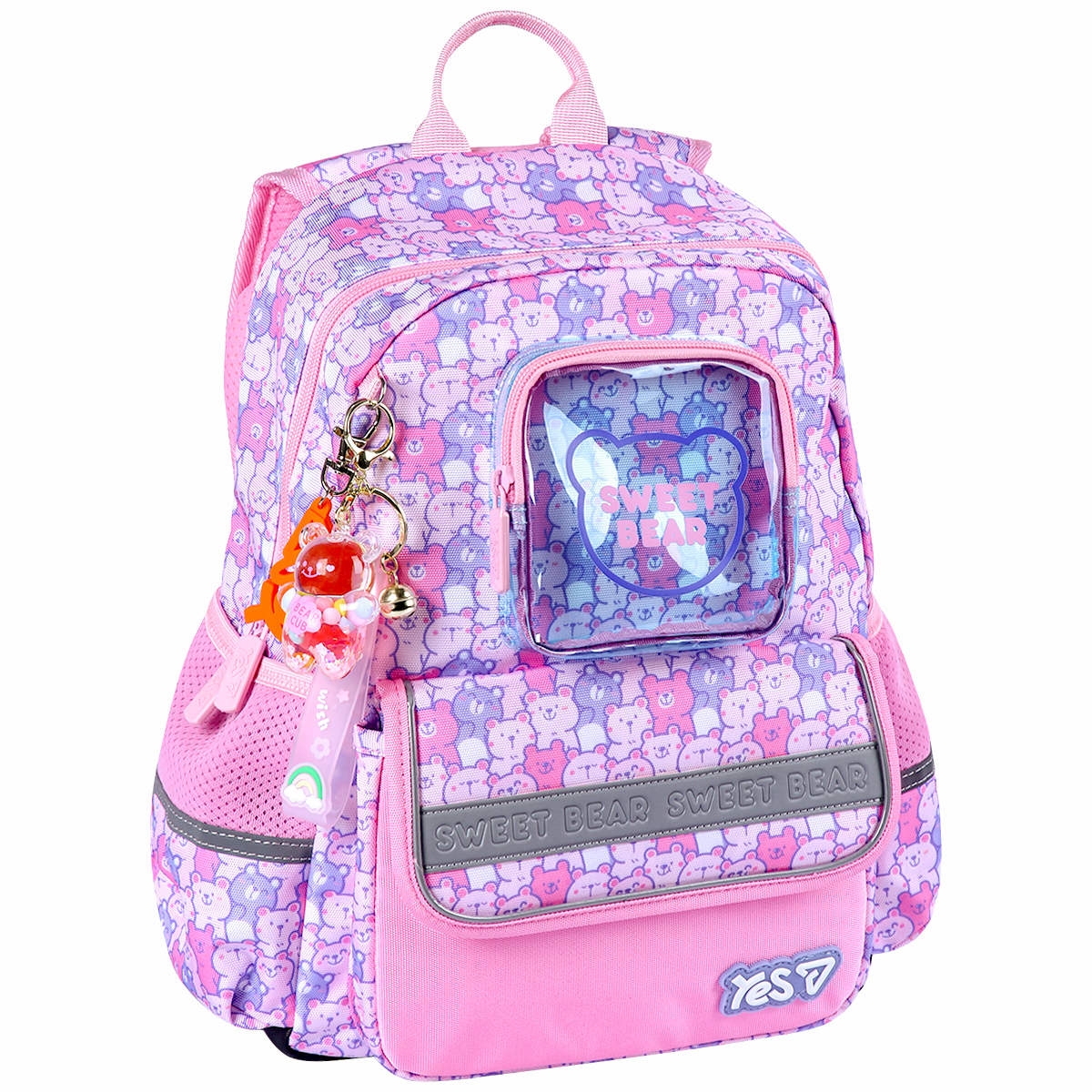 Рюкзак школьный YES S-104S Sweet Bear 550264 13.5 л