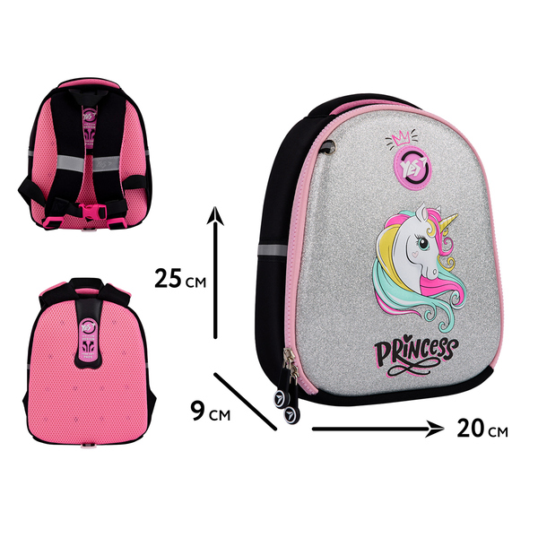 Рюкзак школьный YES K-33 YES Unicorn Princess 550016 4.5 л