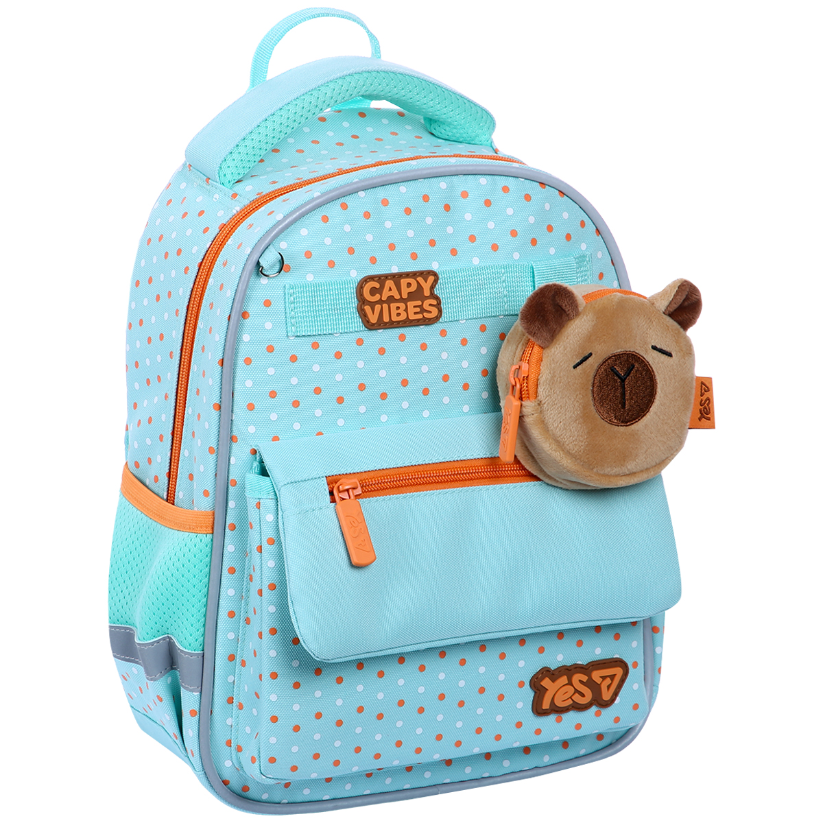 Рюкзак детский YES K-37XS I Love Capy 550459 7.2 л