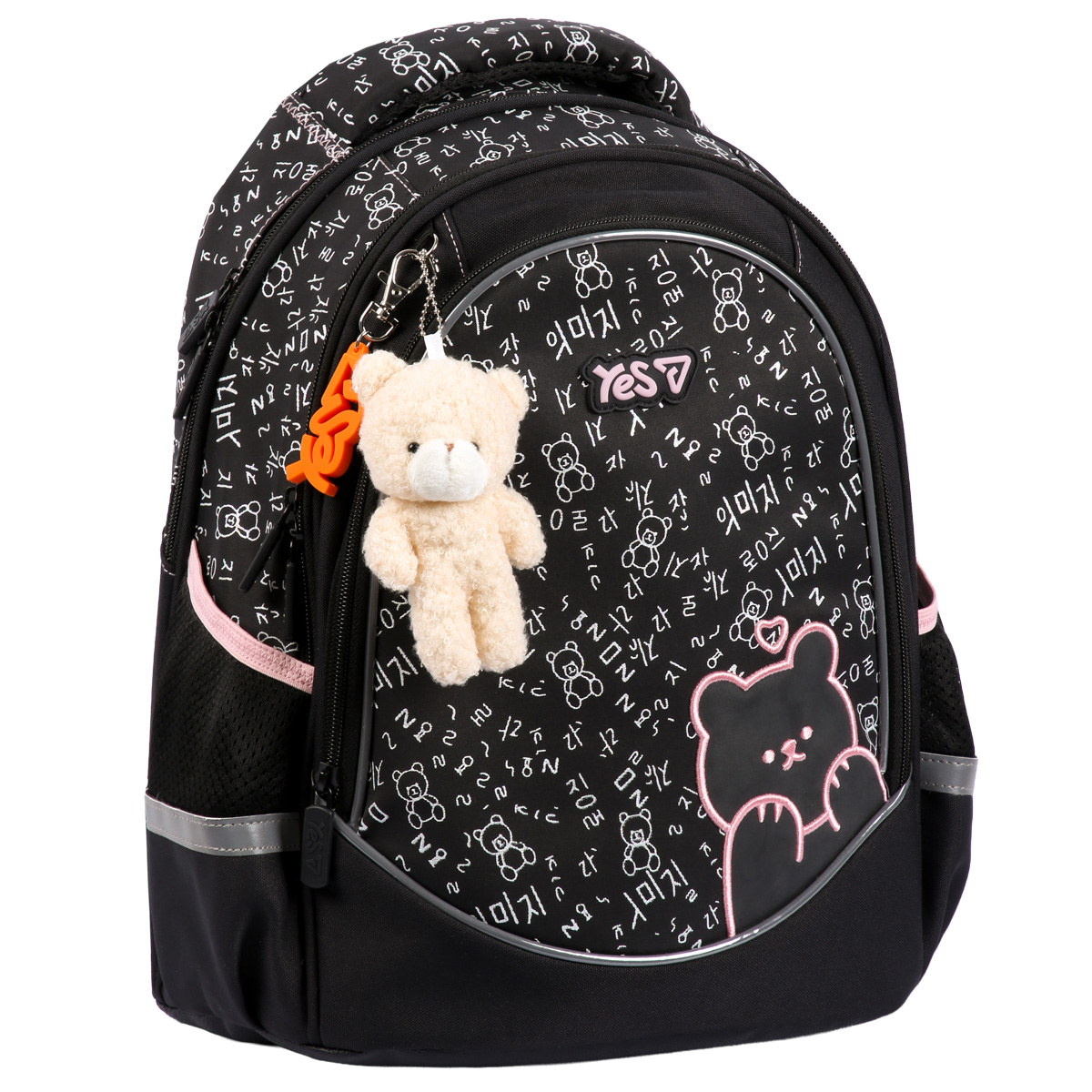 Рюкзак школьный YES S-116М Bear Rules 550378 18 л