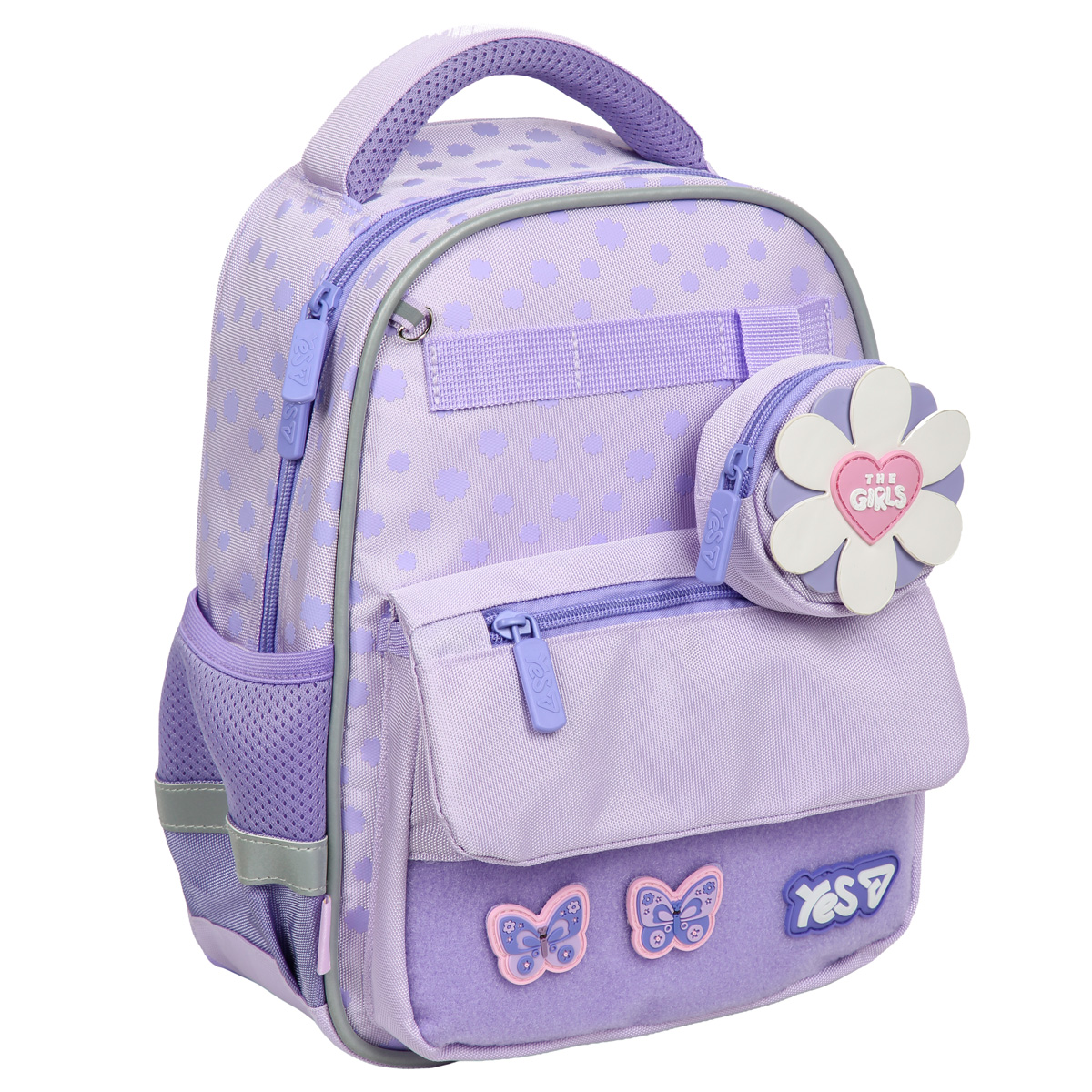 Рюкзак детский YES K-37XS Flower Smile 550461 7.2 л
