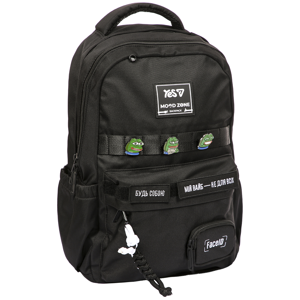 Рюкзак городской YES T-51 Emotions Black N 550733 19.8 л