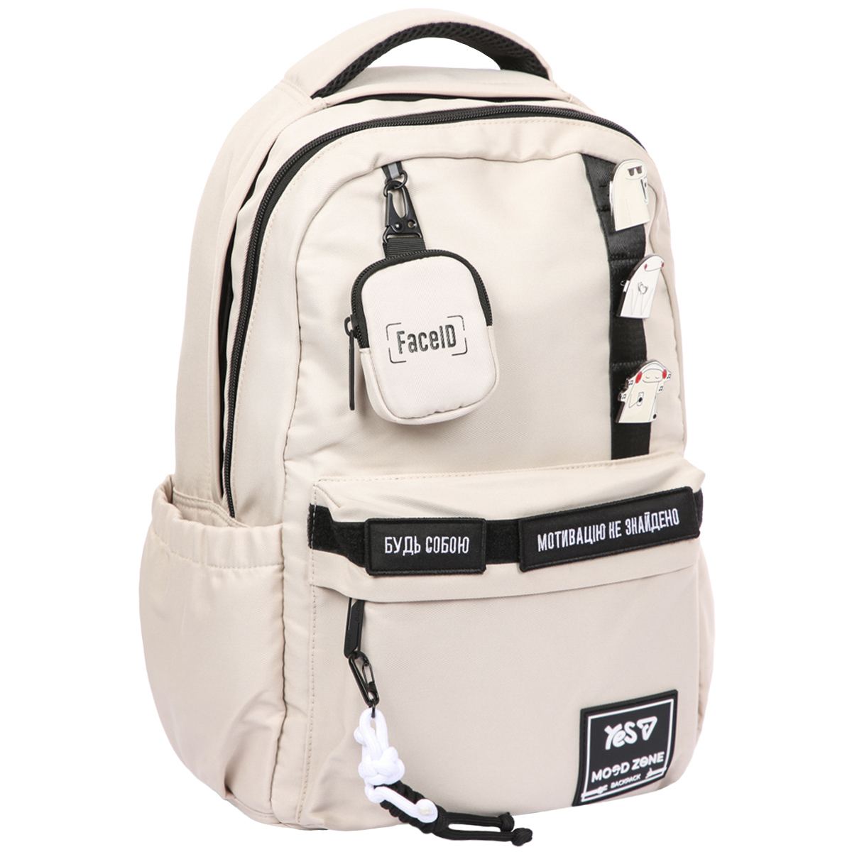 Рюкзак городской YES T-51 Emotions Ivory N 550734 19.8 л