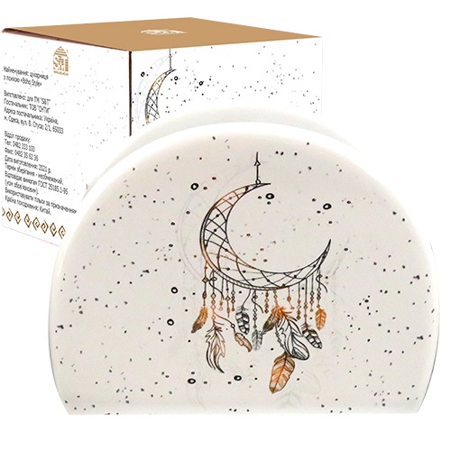 Салфетница SNT Boho style 3662-20 10х8 см Салфетница SNT Boho style 3662-20 10х8 см