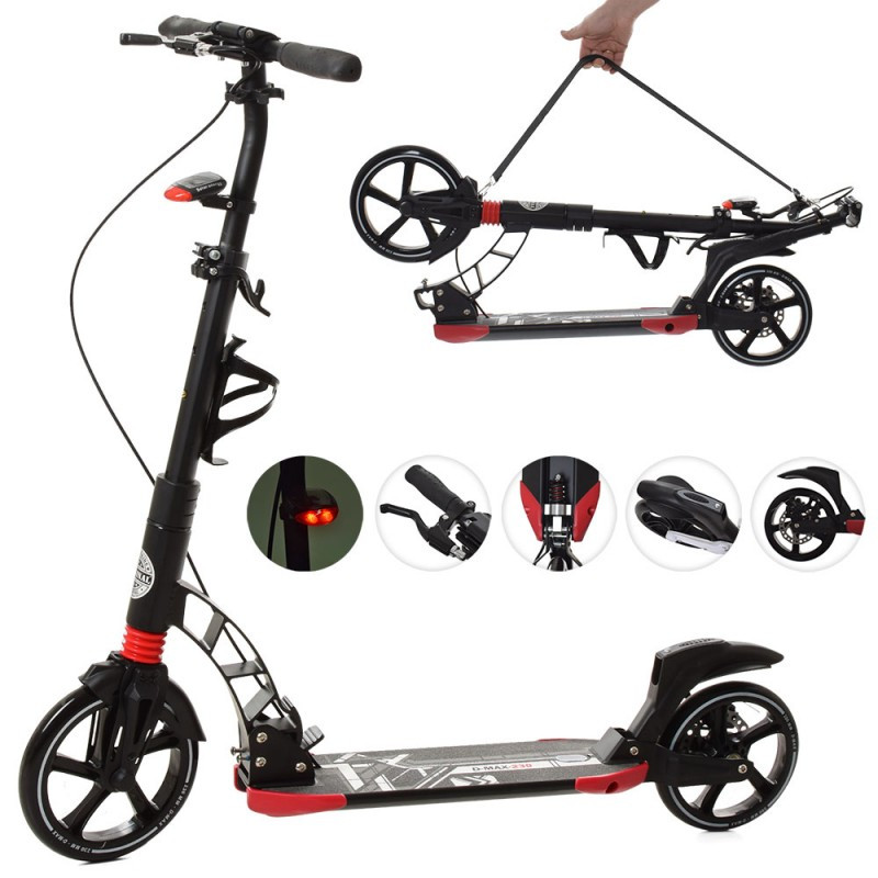 Самокат I-Trike SR2-014-4-B 96-105 см черный