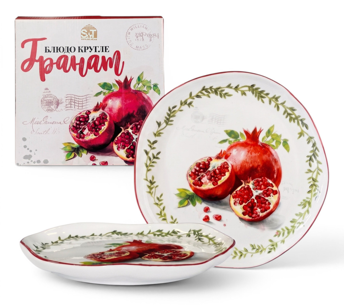 Блюдо круглое SNT Гранат 700-20-24 25 см Блюдо круглое SNT Гранат 700-20-24 25 см