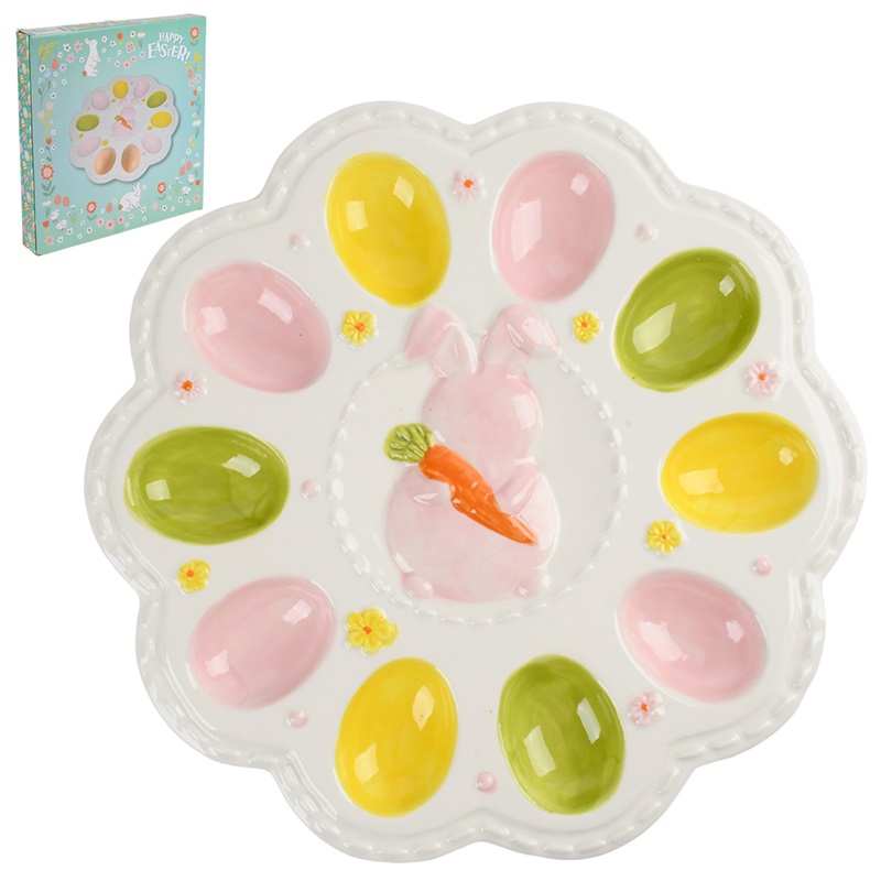 Блюдо для яиц Stenson Blooming Egg R40706-1 28х2.5 см Блюдо для яиц Stenson Blooming Egg R40706-1 28х2.5 см
