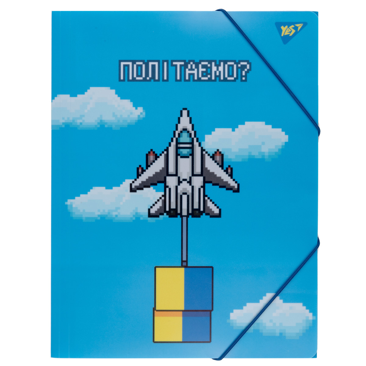 Папка на резинке A4 YES 8bit UA 492160 23х32 см