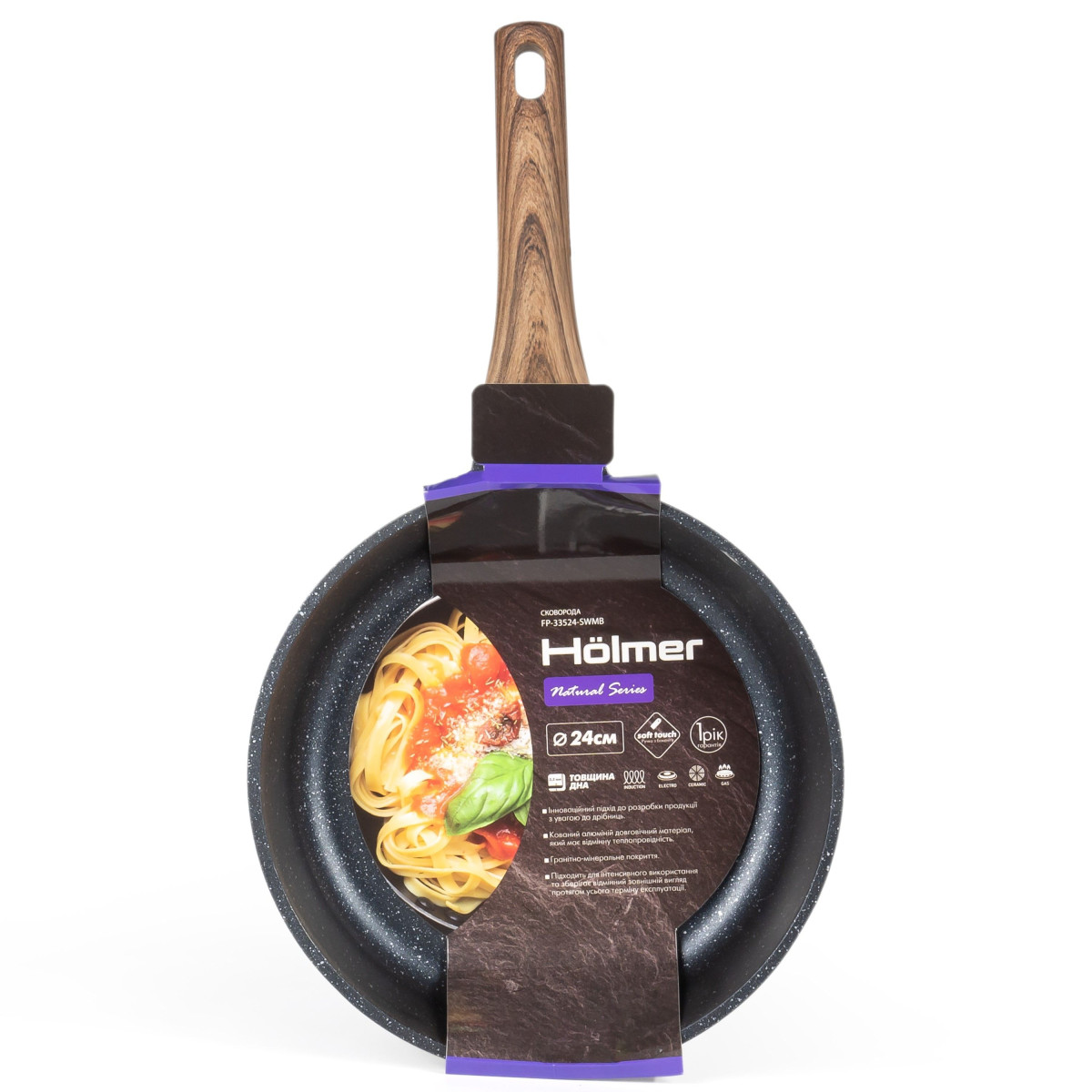 Сковорода универсальная Holmer Natural FP-33524-SWMB 24 см