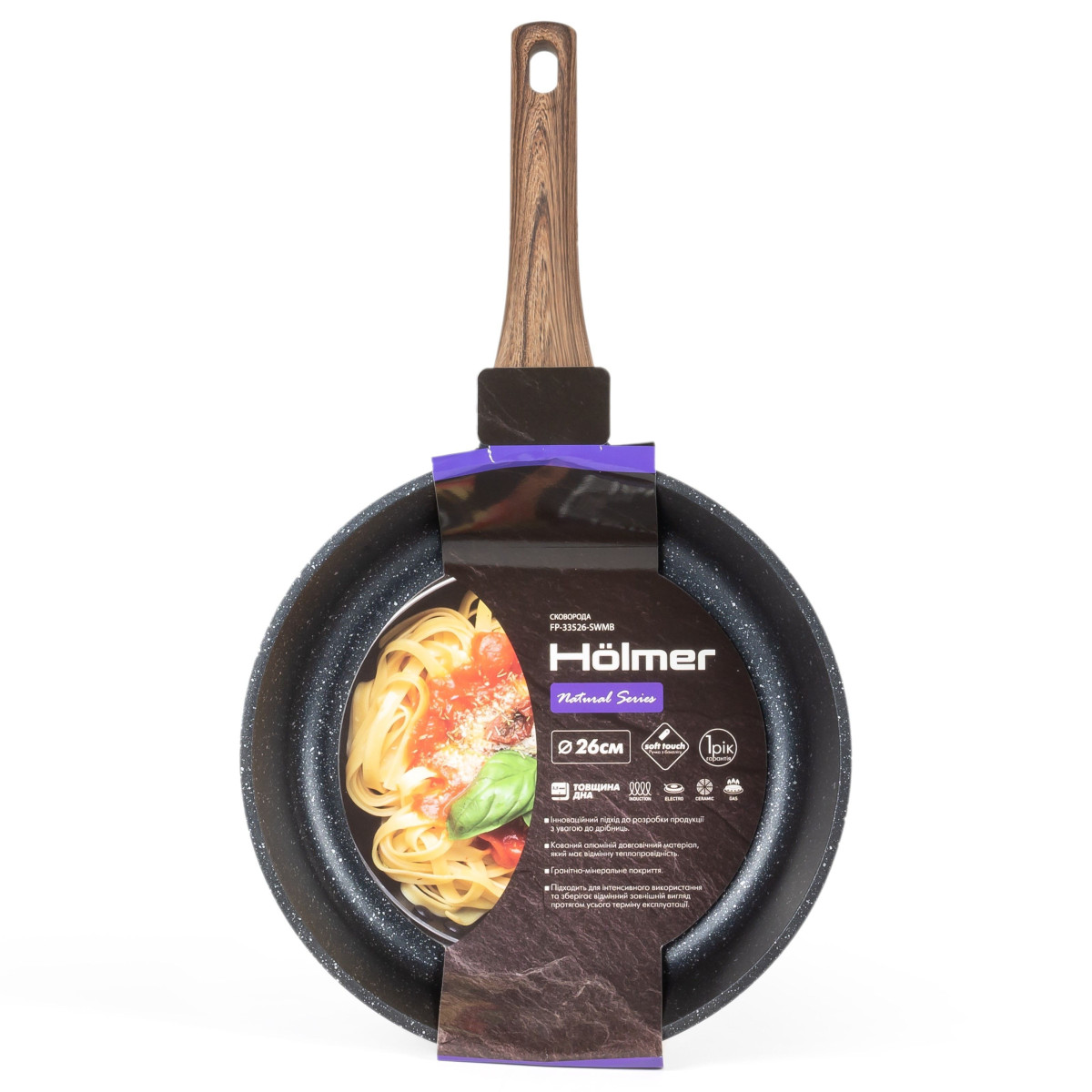 Сковорода универсальная Holmer Natural FP-33526-SWMB 26 см