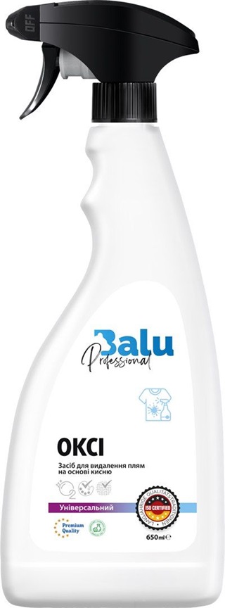 Средство для удаления пятен BALU 4820159427345 650 мл
