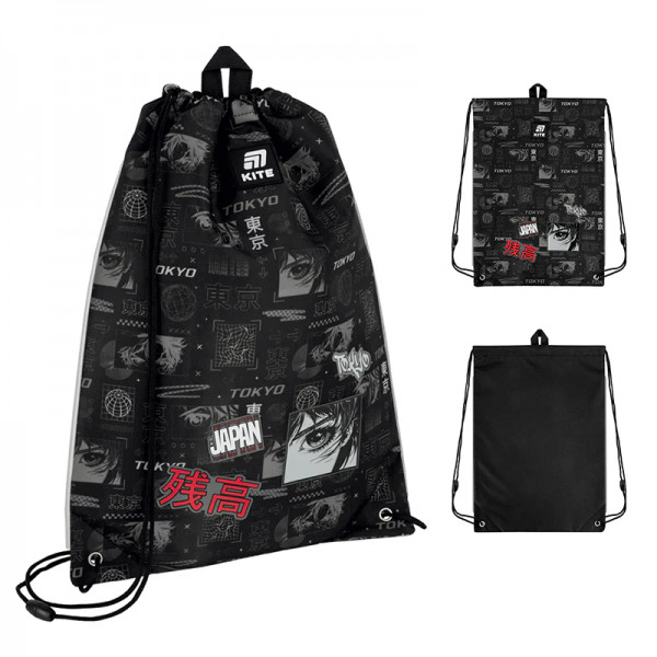 Сумка для обуви Kite Tokyo K25-600M-14 46х33 см