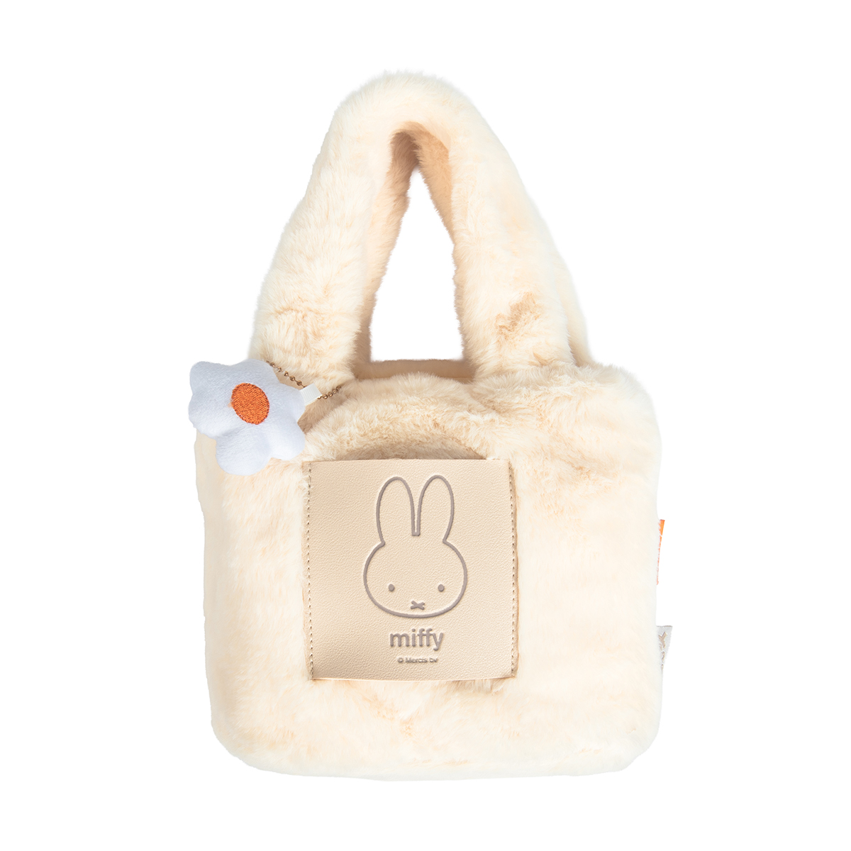Сумка через плечо YES CBK-5 Miffy Toy 550592 8х17х20 см