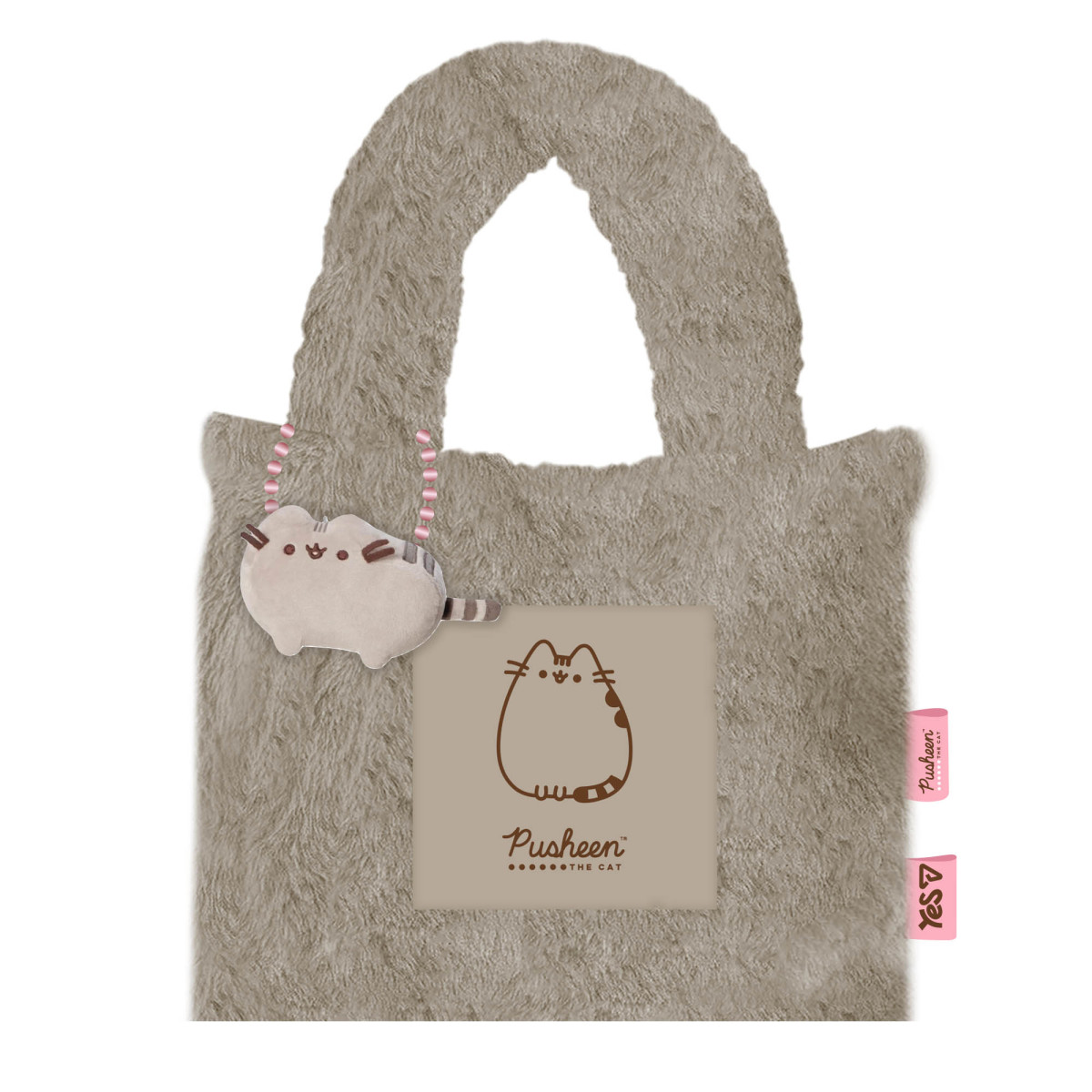 Сумка через плечо YES CBK-5 Pusheen Toy 550591 8х17х20 см