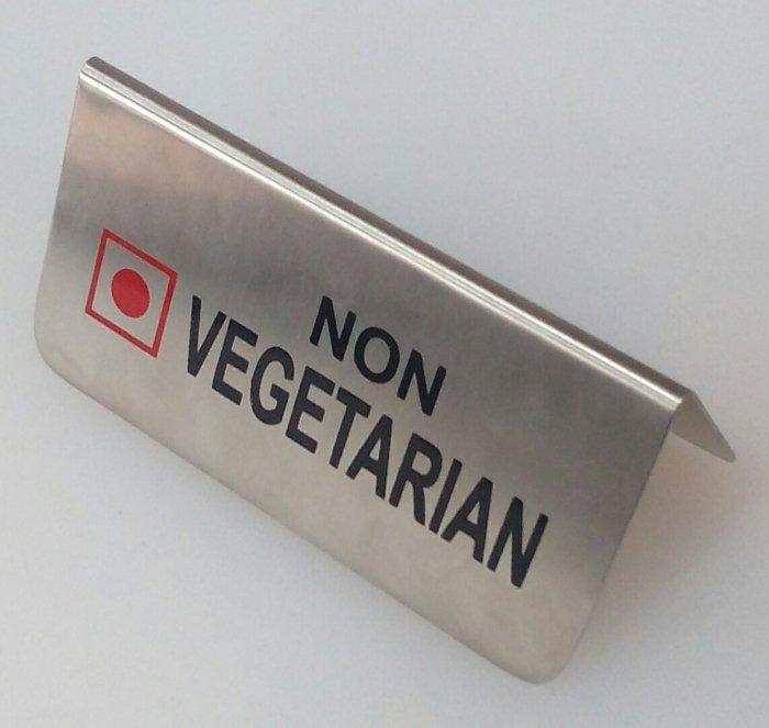 Табличка настольная Empire Non-vegetarian EM-1080 12 см Табличка настольная Empire Non-vegetarian EM-1080 12 см