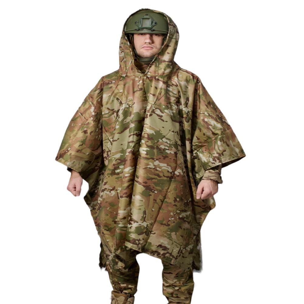 Пончо тактическое военное Ranger RA-8916 210х140 см мультикам