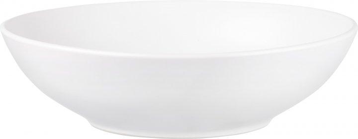 Тарелка суповая Ardesto LuССa White AR-2920-WM 20 см