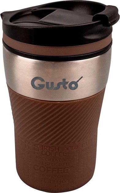 Термокружка Gusto Шоколадная гармония GT-301 250 мл