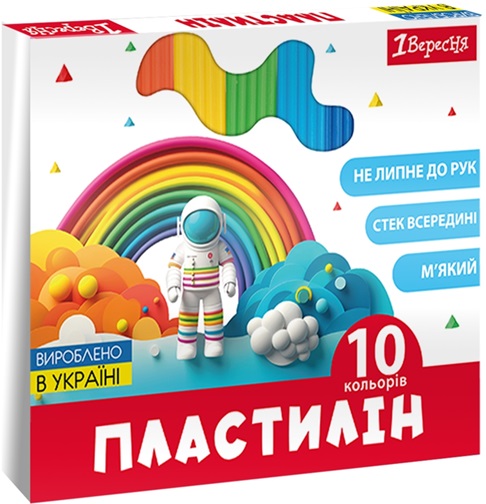 Пластилин 1 Вересня Classic 540665 10 цветов 200 г