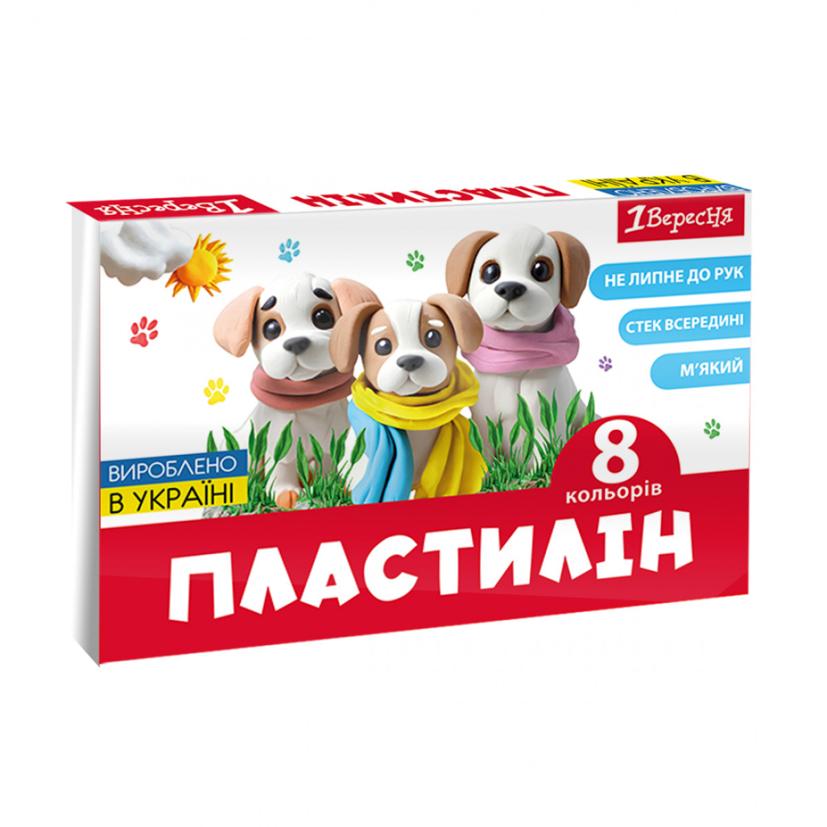 Пластилин 1 Вересня Classic 540659 8 цветов 160 г