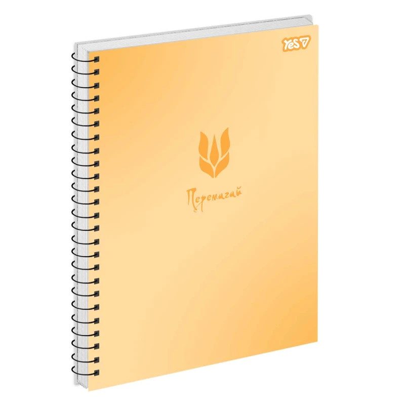 Тетрадь А4 YES Golden Glow 152453 80 листов