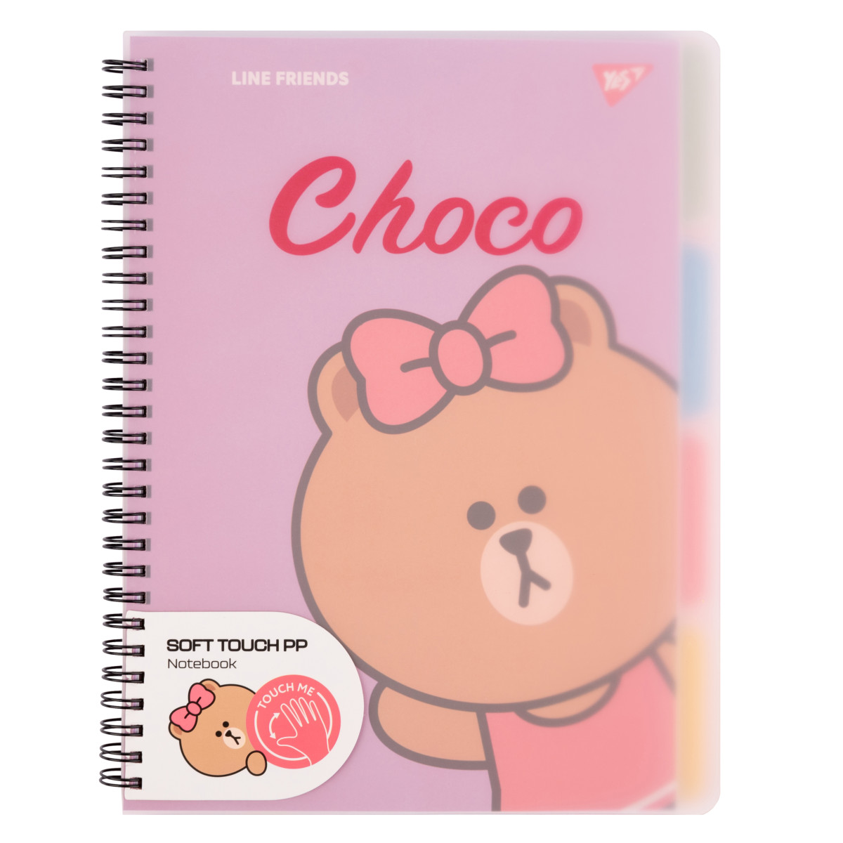 Тетрадь для записей В5 YES Line Friends Choco 765740 80 листов