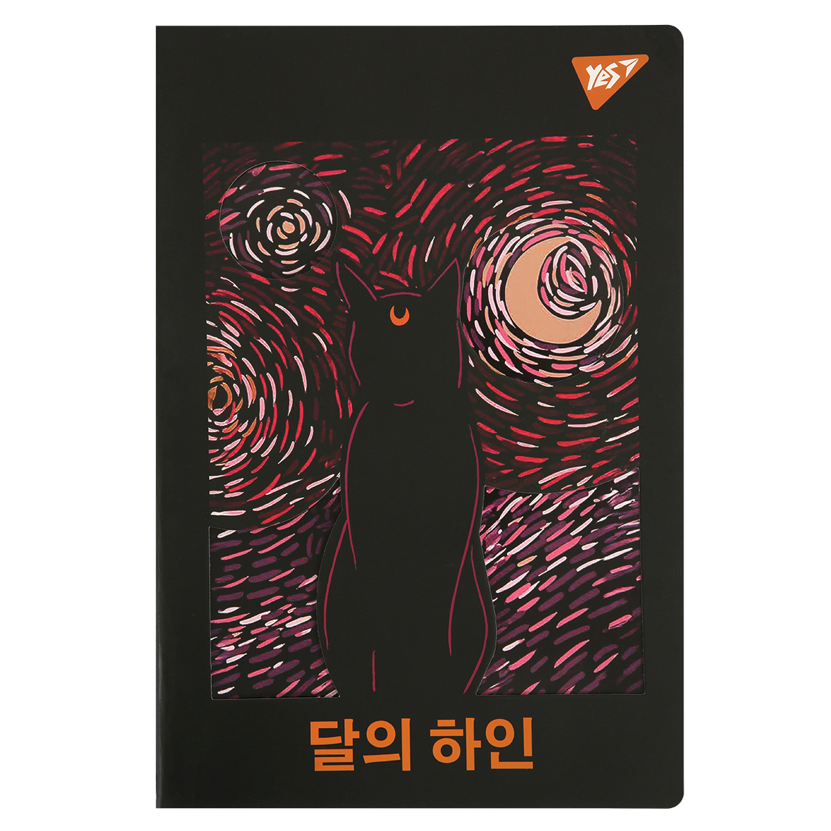 Тетрадь в линию А4 YES Abstraction cat 682021 60 листов