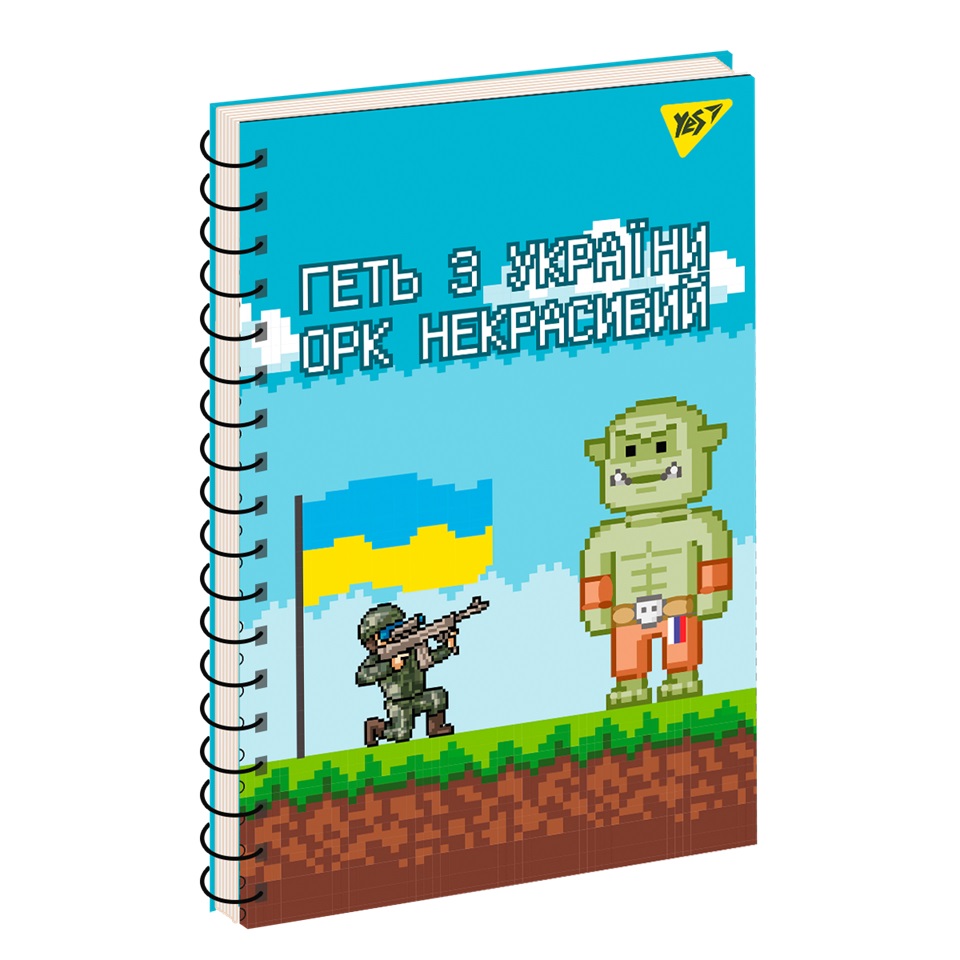 Тетрадь для записей А5 YES Orc give up 151731 80 листов