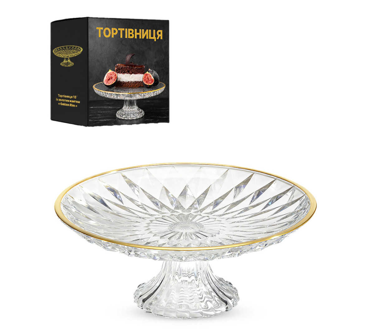 Тортовница SNT Golden Rim 9195 26 см Тортовница SNT Golden Rim 9195 26 см