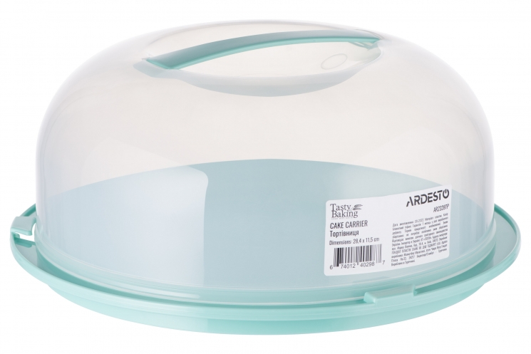 Тортовница Ardesto Tasty baking AR-2328-TP 28 си голубая