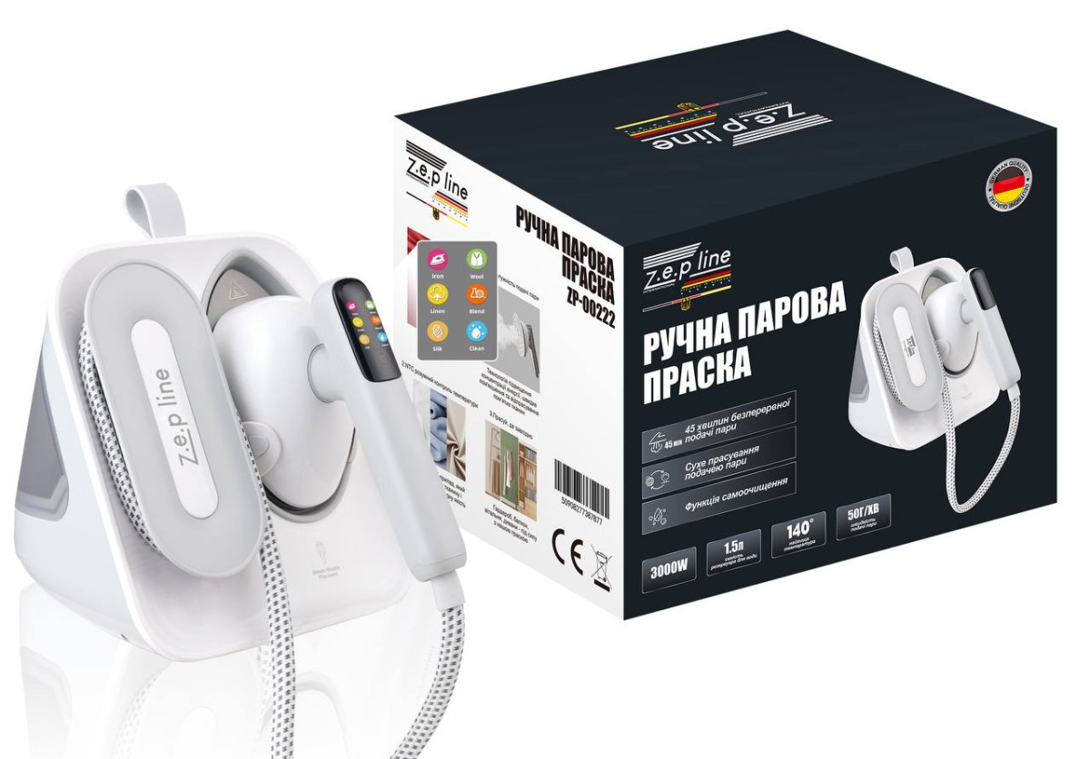 Утюг паровой ручной Zepline ZP-00222 White 3000 Вт белый